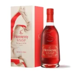 Hennessy VSOP Cognac x Year of The Horse Lunar New Year 2026 Limited Edition